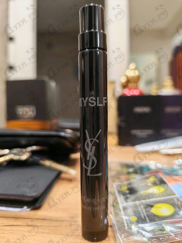 Купить MYSLF от Yves Saint Laurent