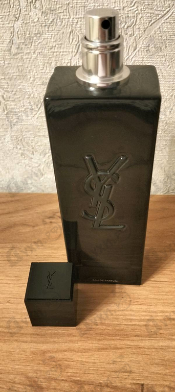 Купить Yves Saint Laurent MYSLF