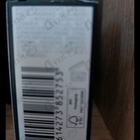 Парфюм Yves Saint Laurent MYSLF
