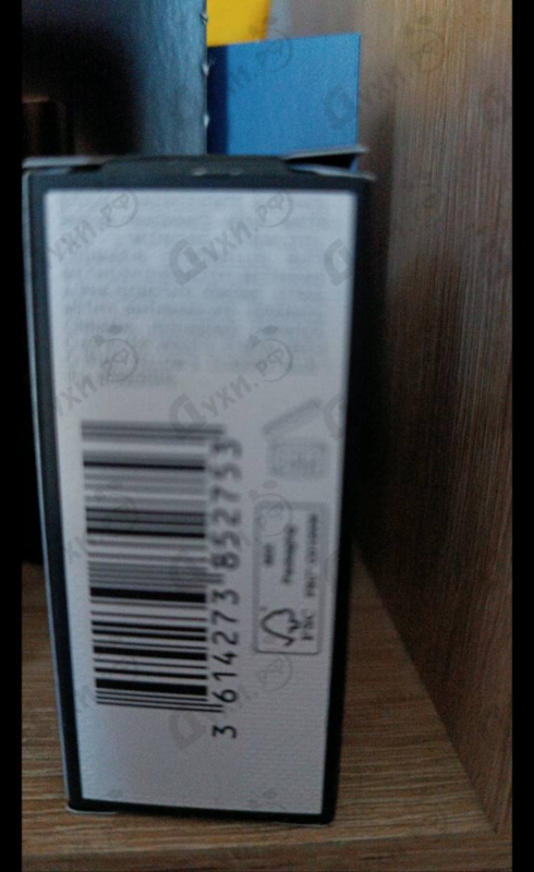 Отзыв Yves Saint Laurent MYSLF