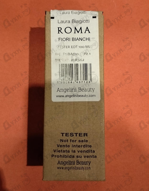 Купить Roma Fiori Bianchi от Laura Biagiotti