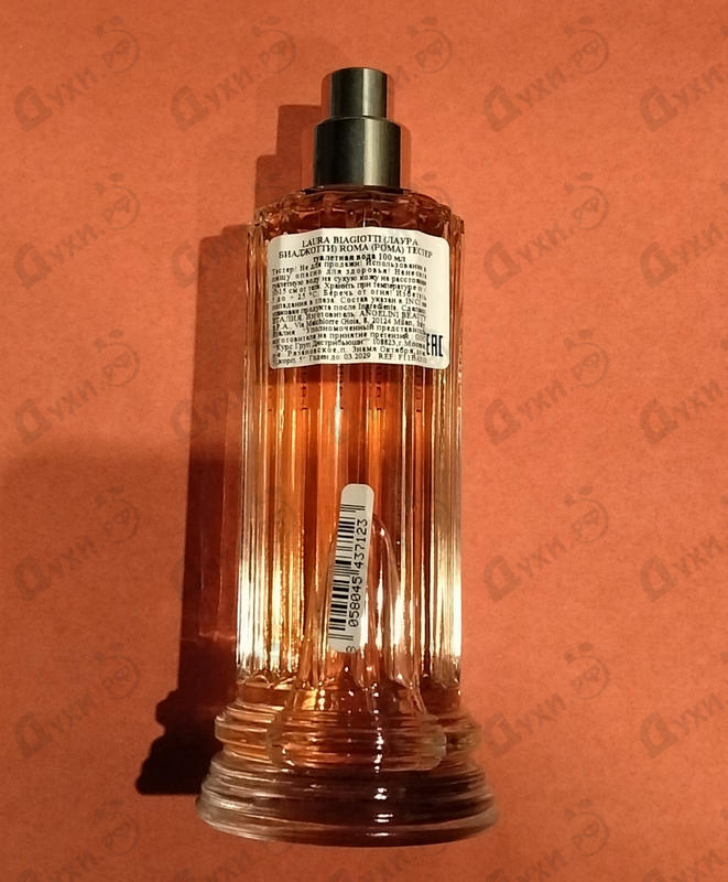 Купить Roma Fiori Bianchi от Laura Biagiotti