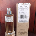 Отзыв Laura Biagiotti Roma Fiori Bianchi