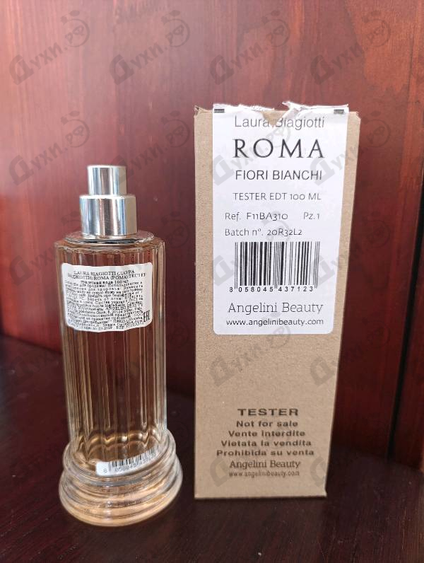 Духи Roma Fiori Bianchi от Laura Biagiotti