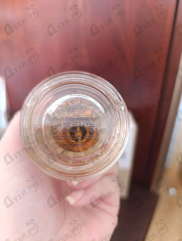 Купить Laura Biagiotti Roma Fiori Bianchi