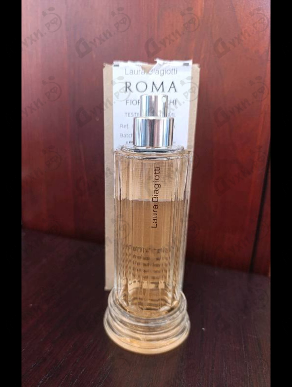 Парфюмерия Roma Fiori Bianchi от Laura Biagiotti