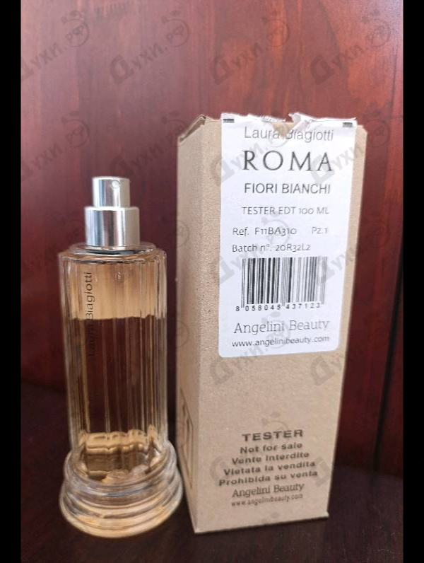 Отзывы Laura Biagiotti Roma Fiori Bianchi