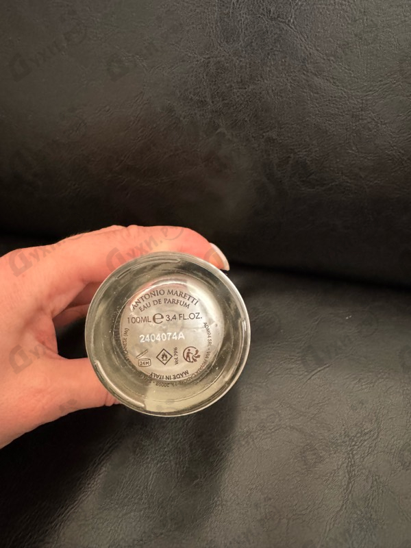 Купить Antonio Maretti Madonna!