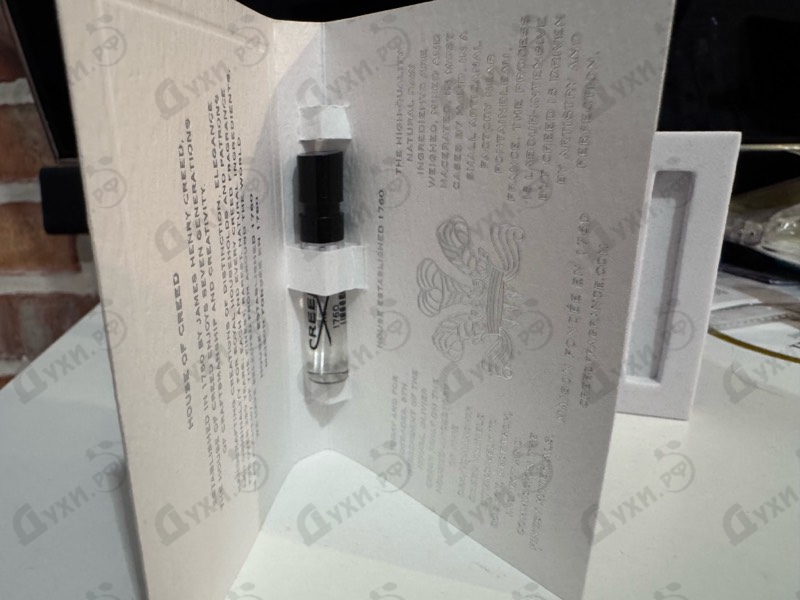 Духи Absolu Aventus от Creed