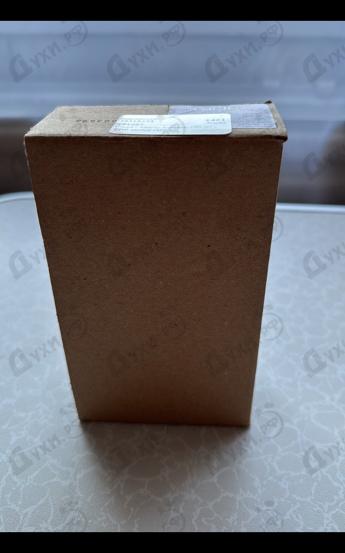 Духи Absolu Aventus от Creed