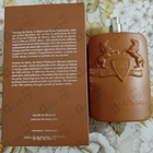 Парфюм Parfums de Marly Althair