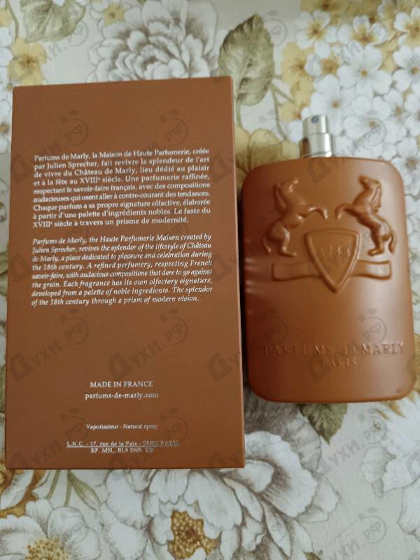 Парфюмерия Althair от Parfums de Marly