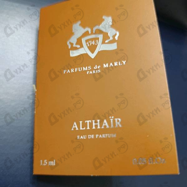 Парфюмерия Althair от Parfums de Marly