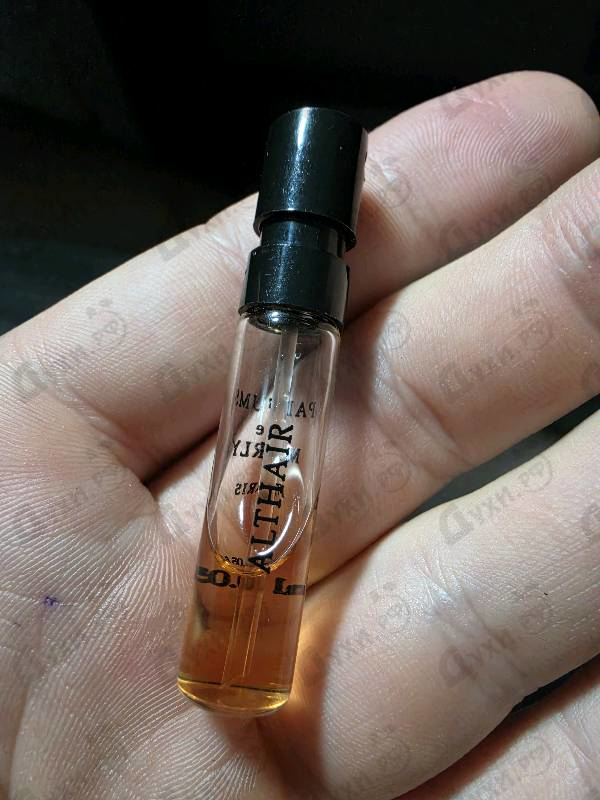 Парфюмерия Parfums de Marly Althair
