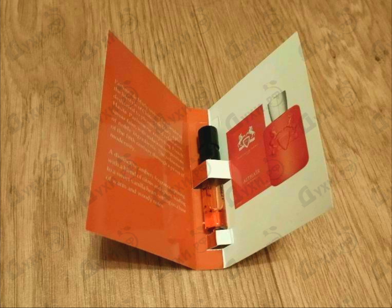 Купить Althair от Parfums de Marly