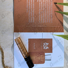 Духи Althair от Parfums de Marly