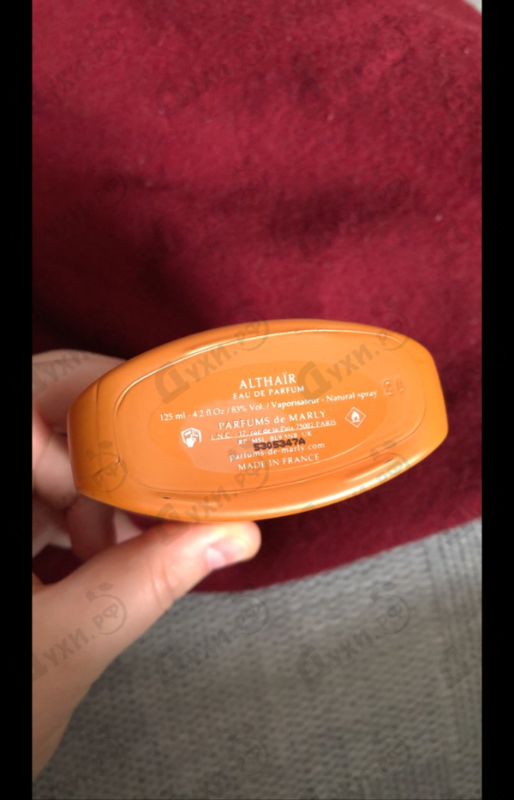 Отзывы Parfums de Marly Althair