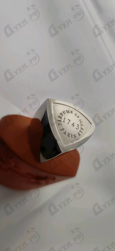 Парфюмерия Parfums de Marly Althair