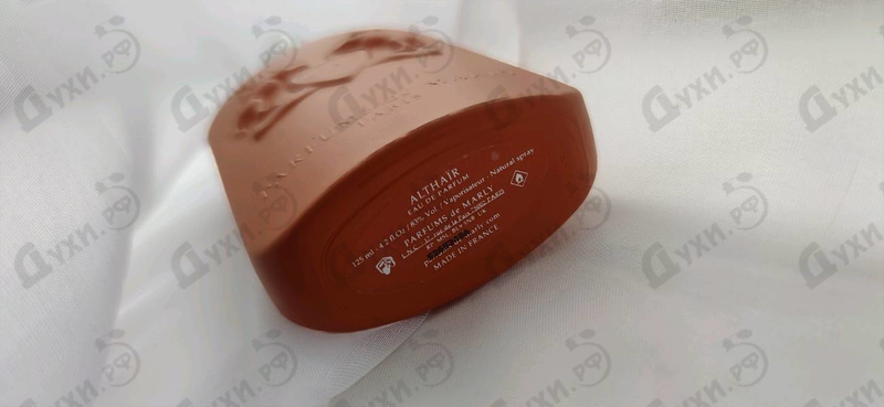 Парфюмерия Althair от Parfums de Marly