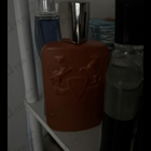 Отзыв Parfums de Marly Althair