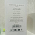 Парфюмерия Althair от Parfums de Marly