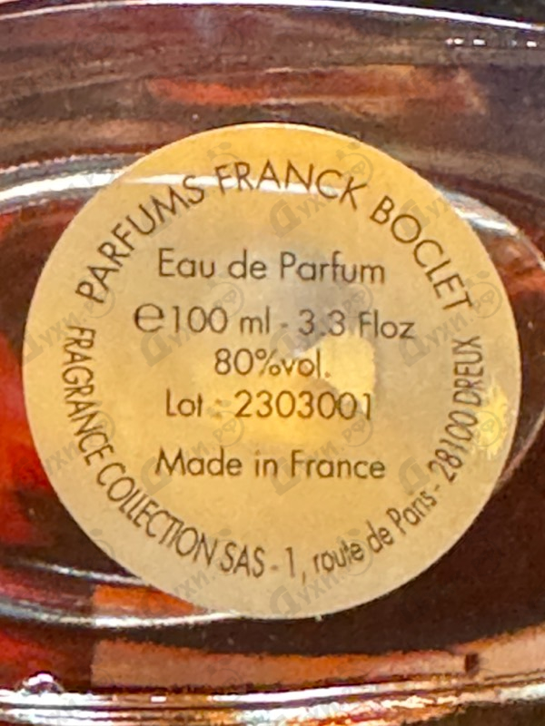 Духи Orchid от Franck Boclet