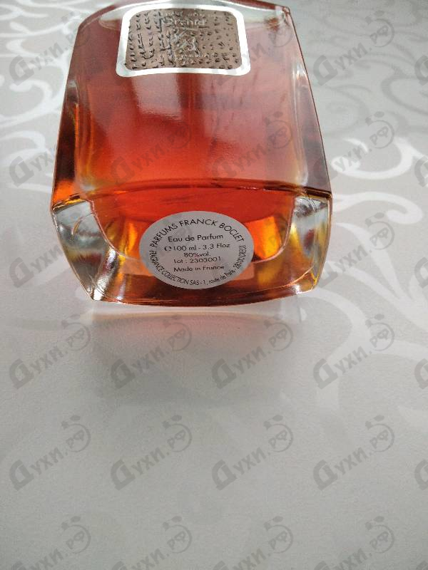 Купить Orchid от Franck Boclet