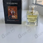 Парфюм Jose Eisenberg Rouge & Noire Intense
