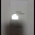 Отзыв Narciso Rodriguez All Of Me