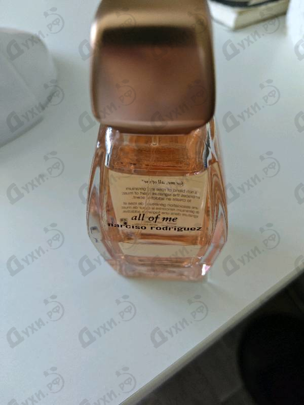 Духи All Of Me от Narciso Rodriguez