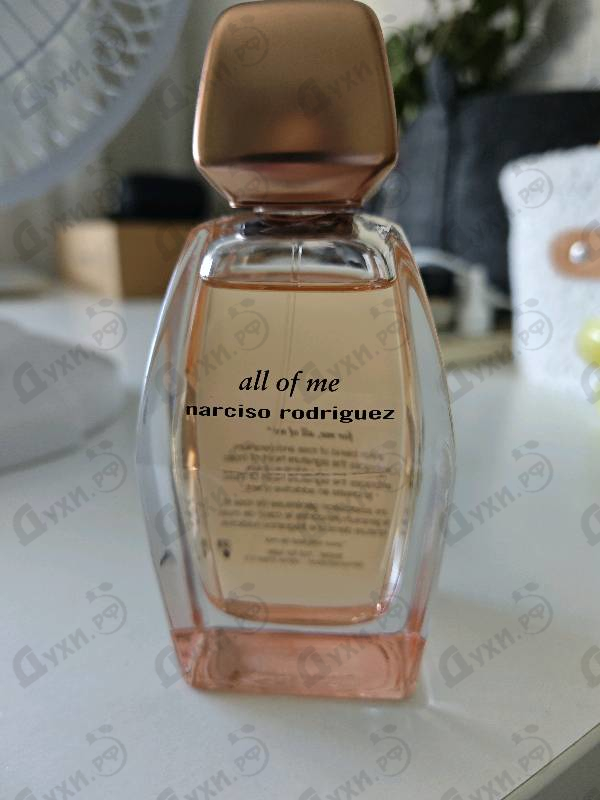 Купить All Of Me от Narciso Rodriguez