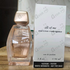 Парфюм Narciso Rodriguez All Of Me