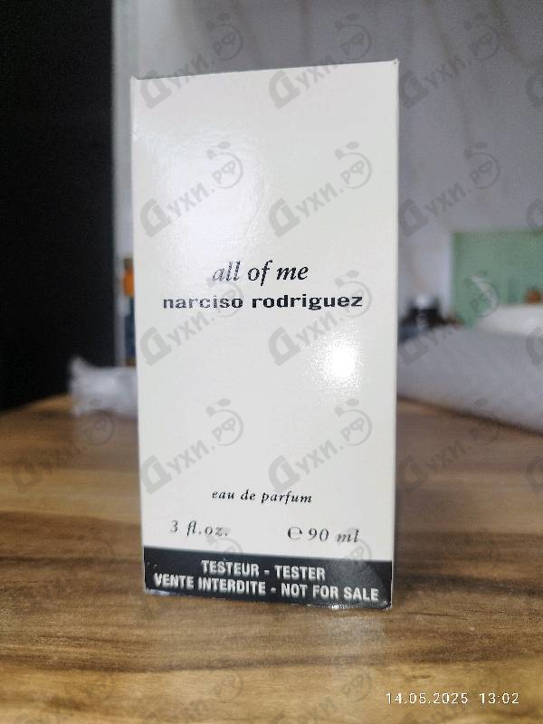 Парфюмерия Narciso Rodriguez All Of Me