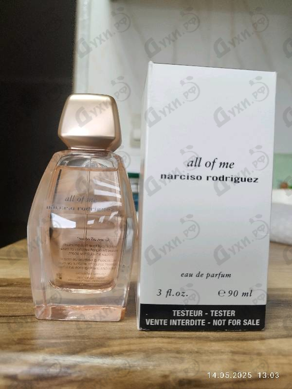 Духи All Of Me от Narciso Rodriguez