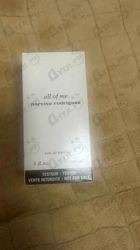 Купить All Of Me от Narciso Rodriguez