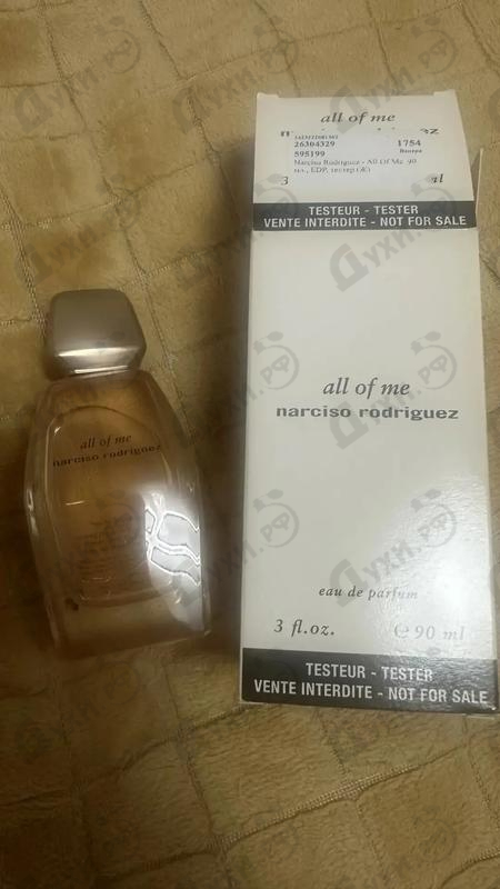 Отзыв Narciso Rodriguez All Of Me