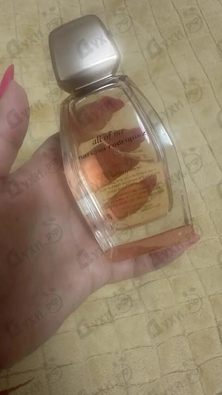 Купить All Of Me от Narciso Rodriguez