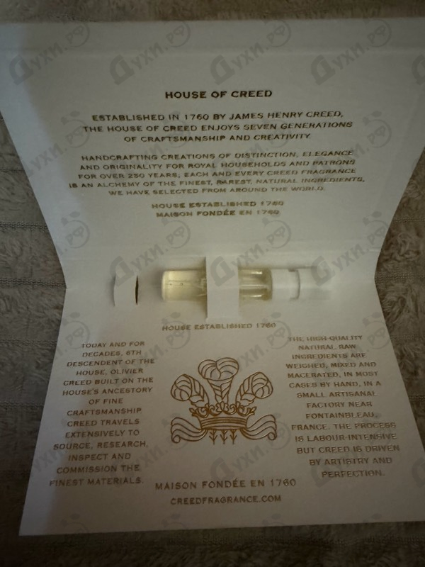 Парфюмерия Carmina от Creed