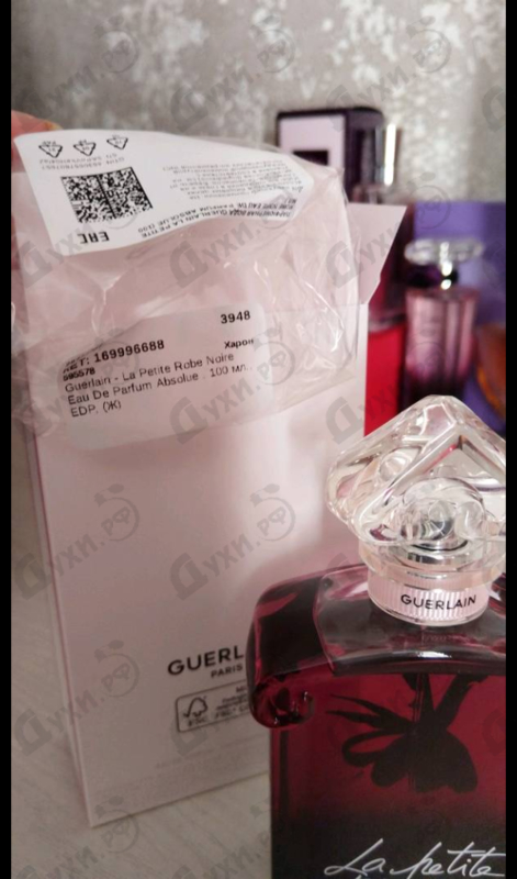 Духи La Petite Robe Noire Eau De Parfum Absolue от Guerlain