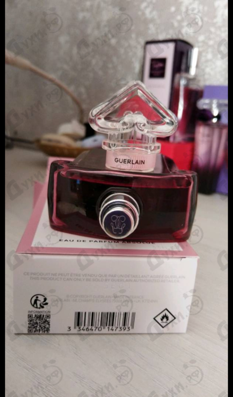 Парфюмерия La Petite Robe Noire Eau De Parfum Absolue от Guerlain