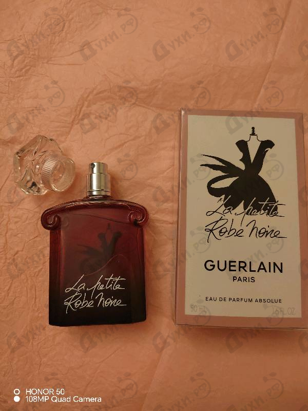 Духи La Petite Robe Noire Eau De Parfum Absolue от Guerlain