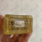 Отзыв Jenny Glow Myrrh & Bean