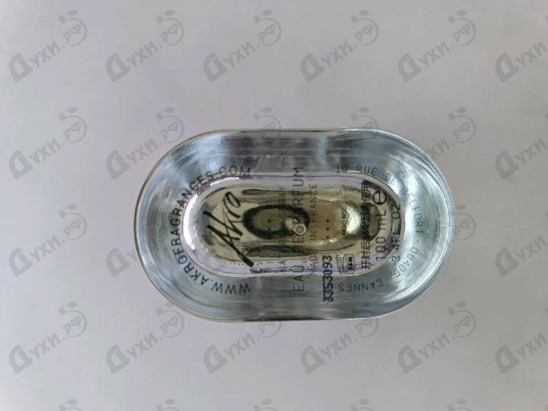 Купить Rise от Akro