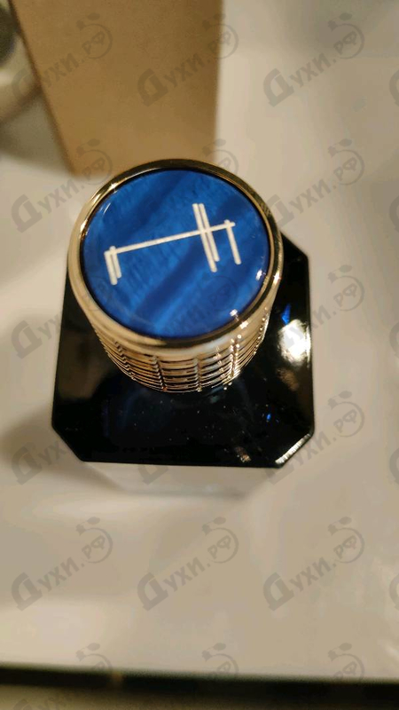 Купить Ex Nihilo Blue Talisman