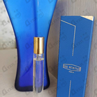 Духи Blue Talisman от Ex Nihilo