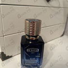 Духи Blue Talisman от Ex Nihilo