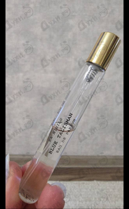 Купить Ex Nihilo Blue Talisman