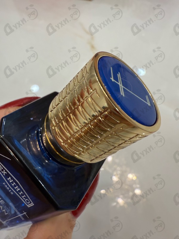 Купить Ex Nihilo Blue Talisman