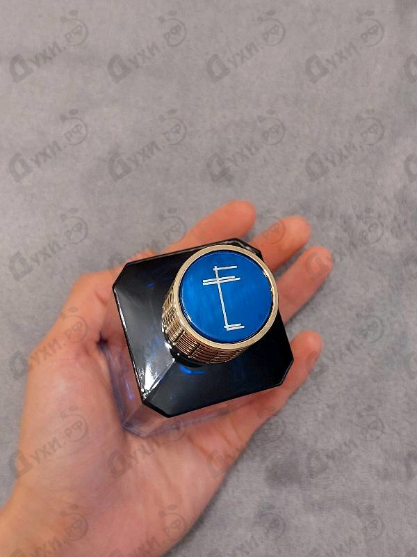 Купить Ex Nihilo Blue Talisman