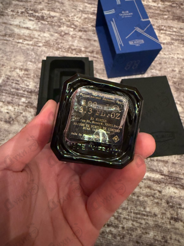 Купить Blue Talisman от Ex Nihilo